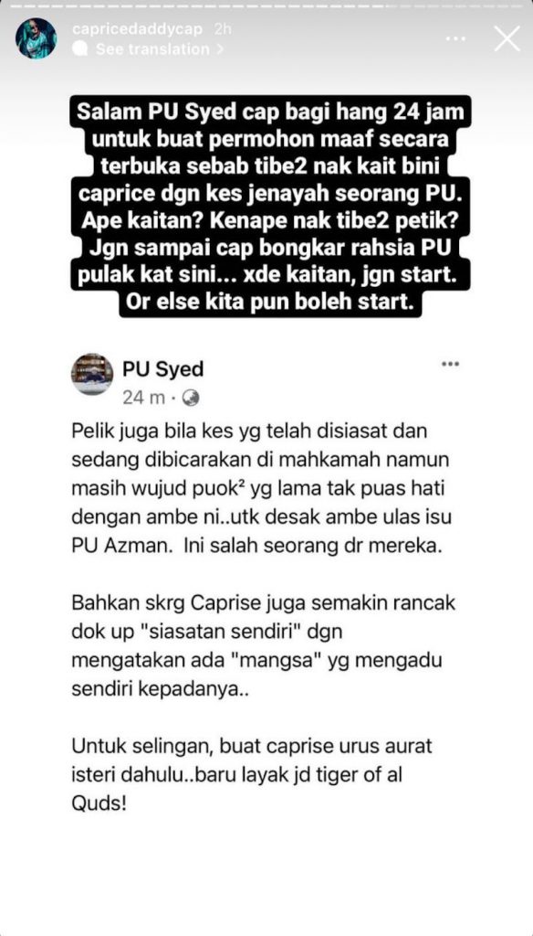 PU Syed Mohon Maaf Saran Caprice Jangan Ulas Kes Melibatkan Mahkamah