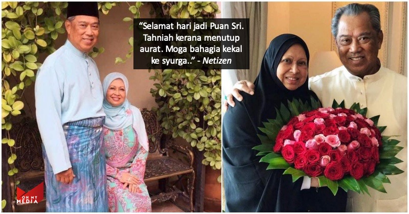 Selamat Hari Lahir Ke 71 Tahun Buat Isteri Pm Puan Sri Noorainee