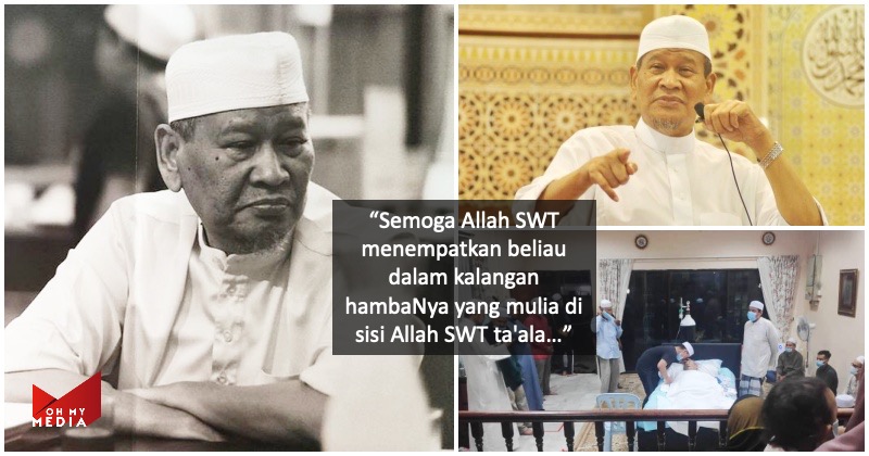 Perginya permata ummah, Datuk Ustaz Ismail Kamus dijemput 