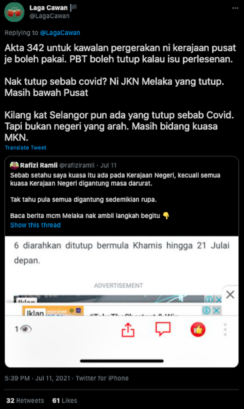 Soal tutup kilang, kuasa di bawah kerajaan negeri atau pusat?