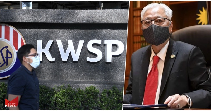 KWPS umum permohonan untuk pengeluaran khas RM10K bermula 1 April