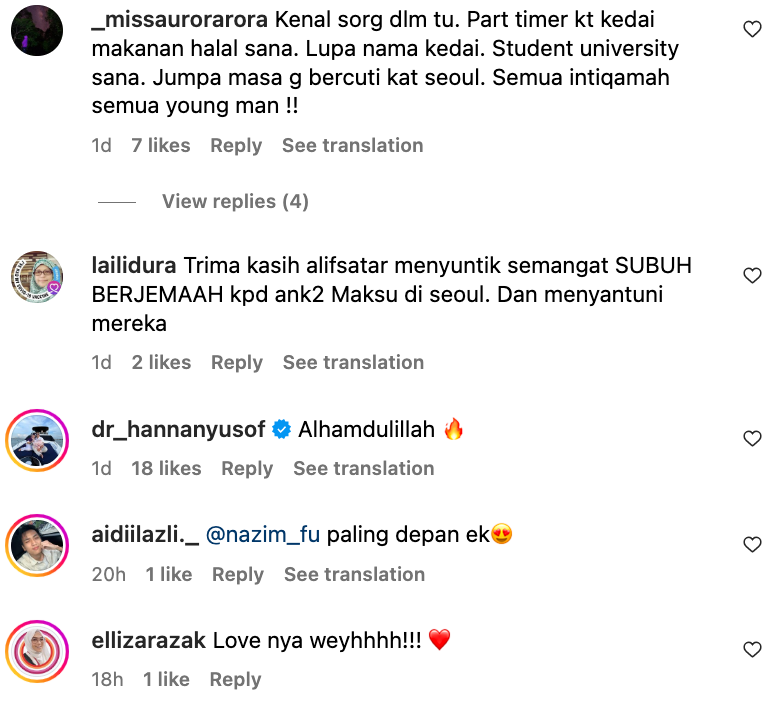 alif satar ajak geng2 oppa