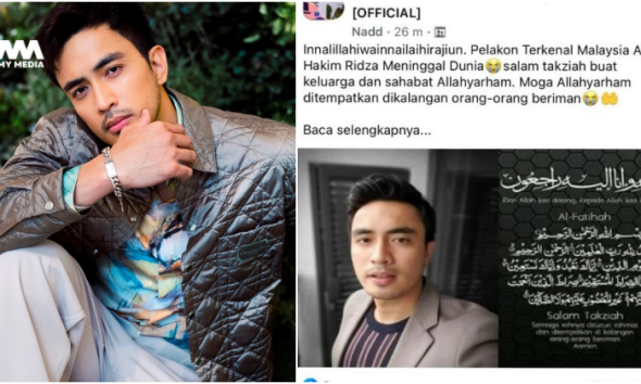 Aiman Hakim Ridza masih hidup