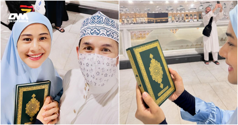 Dengan izin Allah, Fouziah Gous syukur khatam al-Quran di bulan Ramadan