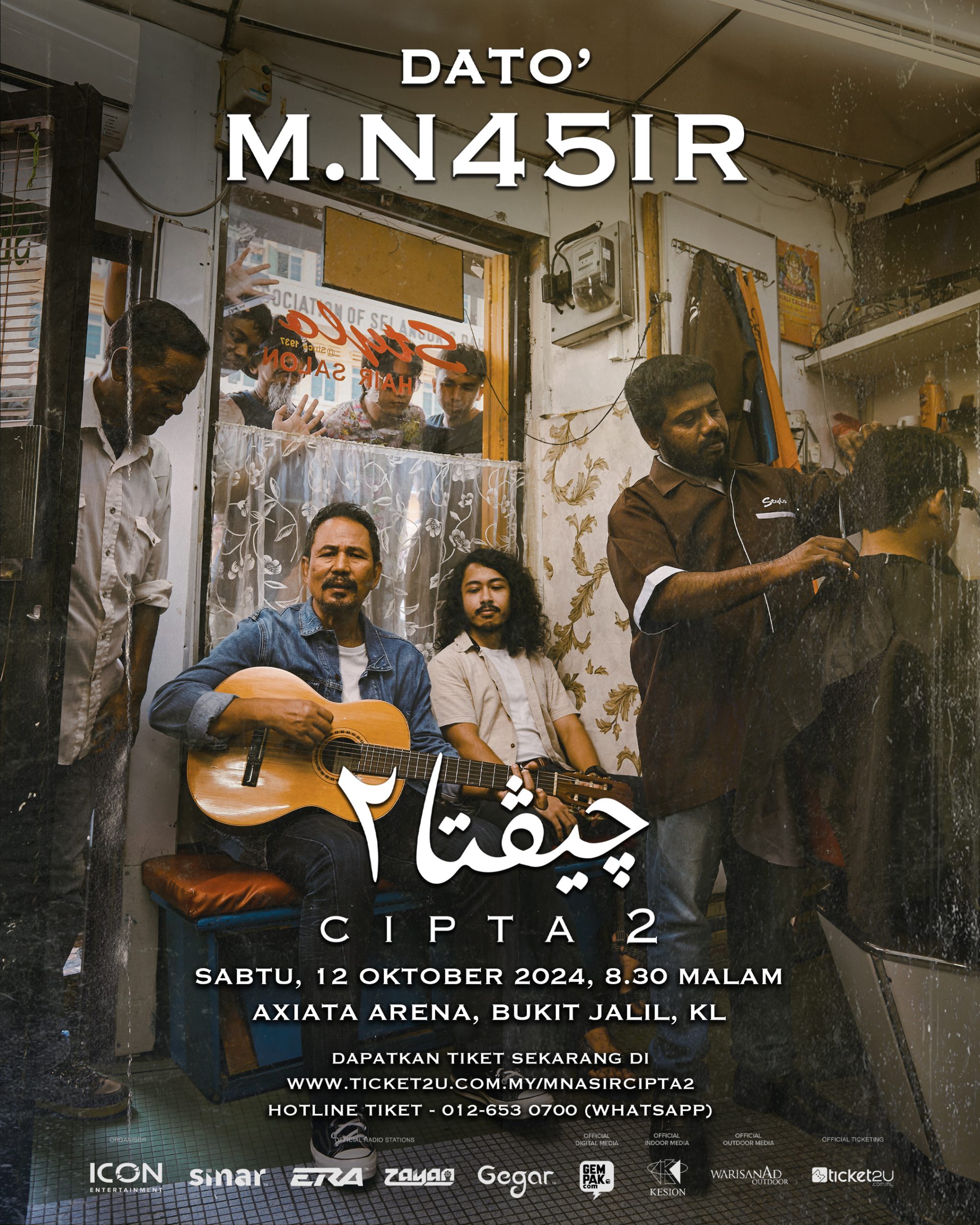 Konsert Datuk M. N45ir CIPTA 2