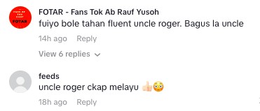 Fuiyoh! Uncle Roger buka restoran, dah mohon sijil Halal – “Jakim cepat sikit, kenapa lama sangat?” 25