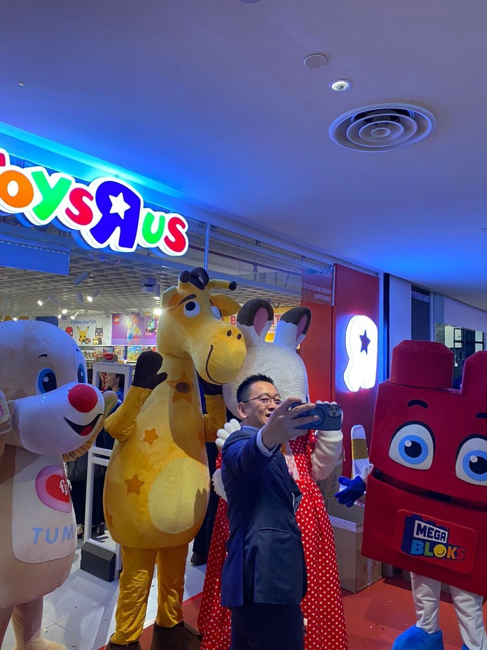 Toys R Us