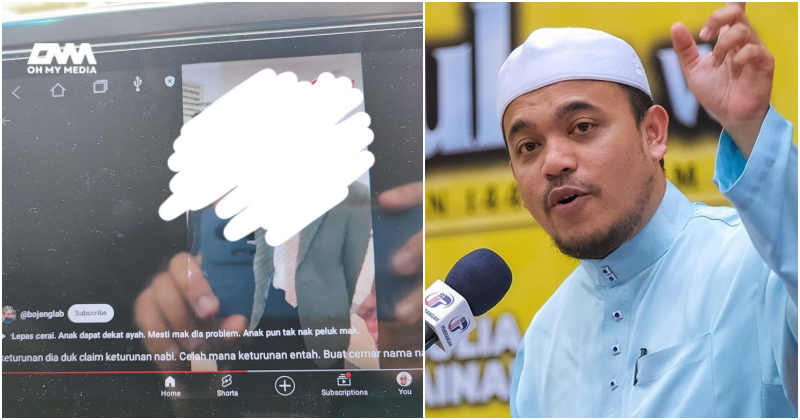 PU Syed tak setuju netizen perlekeh keturunan