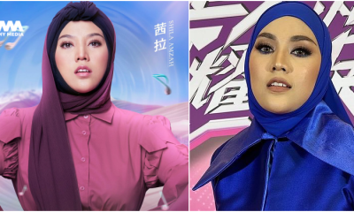 Shila Amzah teruja