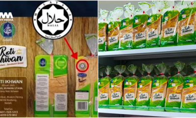 roti jenama Ikhwan tiada sijil halal