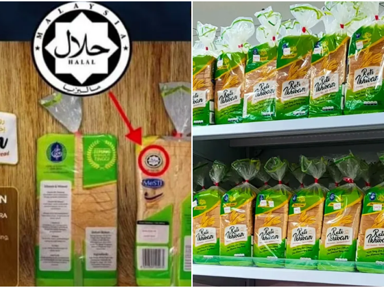 roti jenama Ikhwan tiada sijil halal