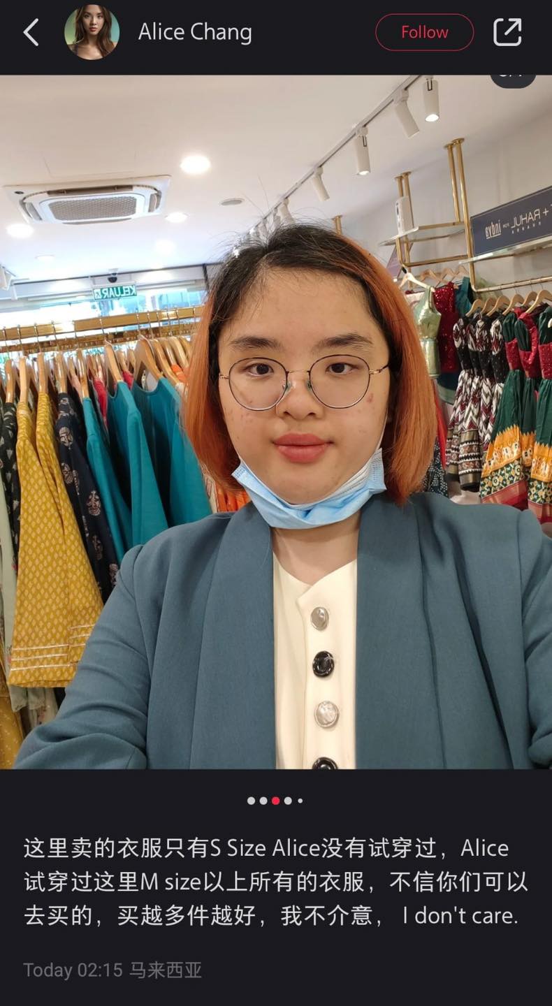 Alice Chang berhenti kerja