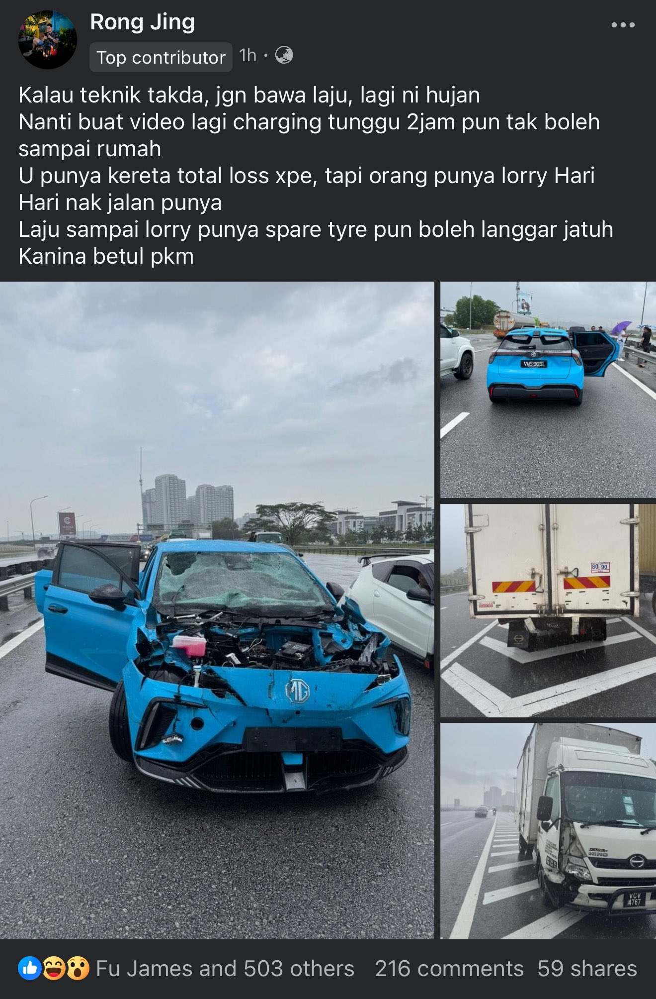 YouTuber tunjuk kereta 