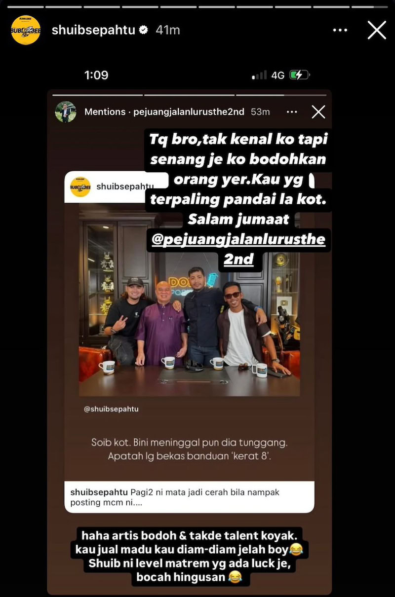 Digelar artis tak bijak