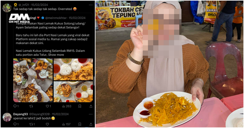 Dikritik biadap respon, pemilik kedai makan celup tepung nafi ada staf nama Dayang