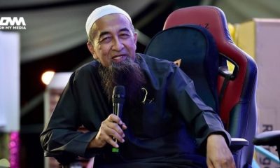 Haram bagi isteri dalam iddah berkenalan