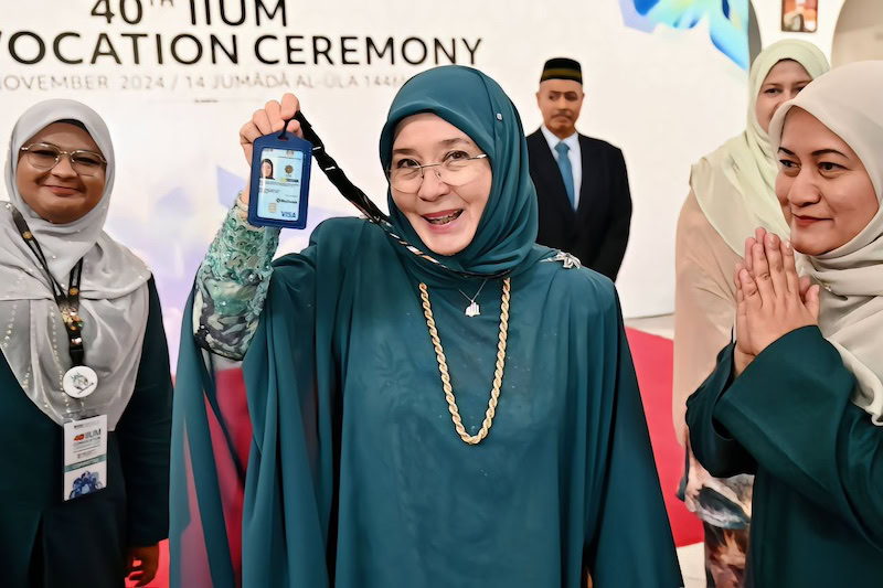 Tunku Azizah