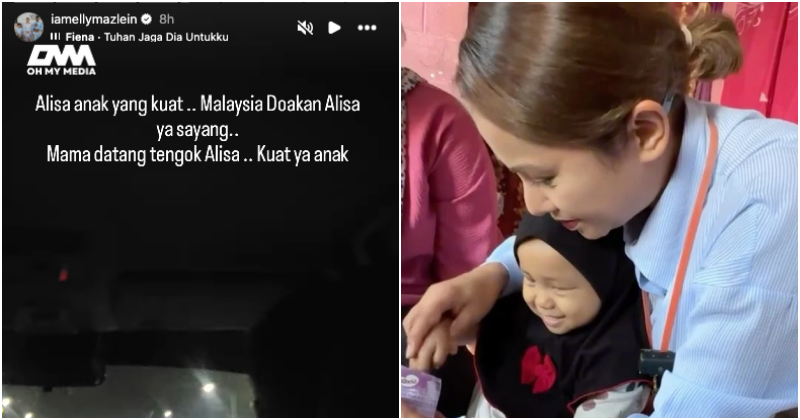 Elly Mazlein mohon doa rakyat Malaysia, kesihatan adik Alisa semakin merosot