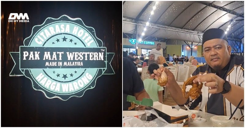 Ustaz Sophian reviu servis Pak Mat Western, tunggu lama tapi hidangan sejuk