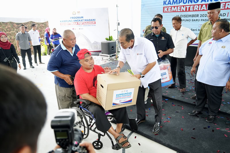 Kampung Angkat MADANI