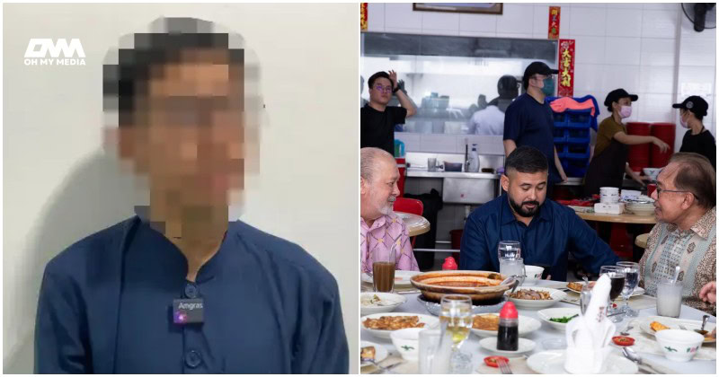 TikToker ditahan polis, fitnah Agong, TMJ & PM makan di restoran tiada sijil halal