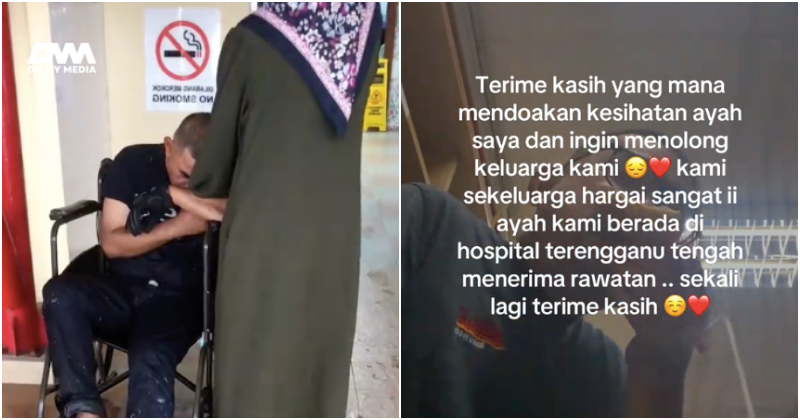 Anak lelaki OKU sedih