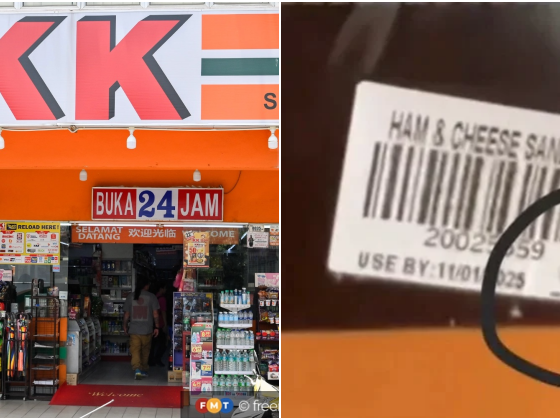 KK Mart buat laporan polis