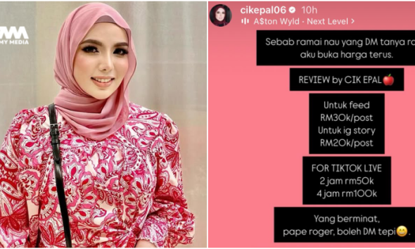 Netizen terkejut tengok bayaran Cik Epal