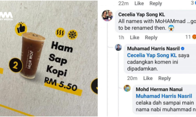 Cecelia Yap mohon maaf