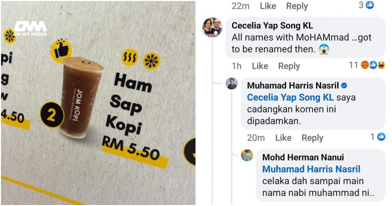 Cecelia Yap mohon maaf