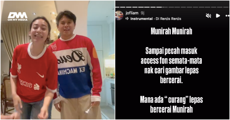 Jofliam nafi bersekedudukan dengan Dewi, tiada istilah curang selepas cerai