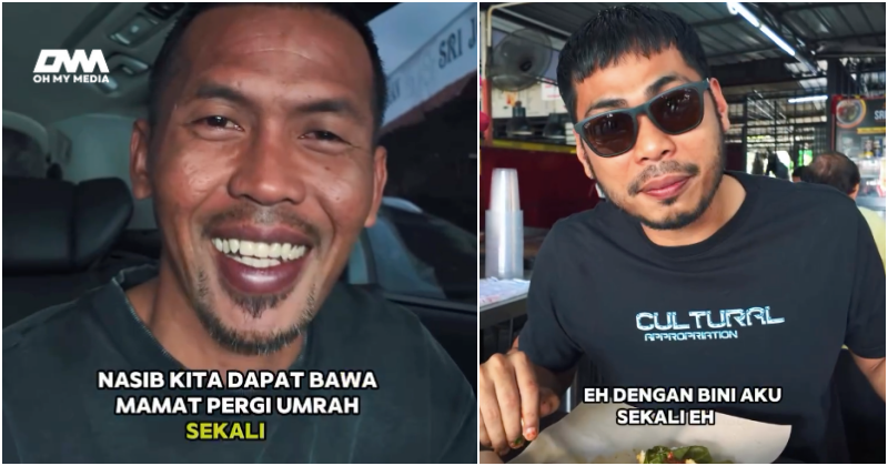 Shuib buat kejutan