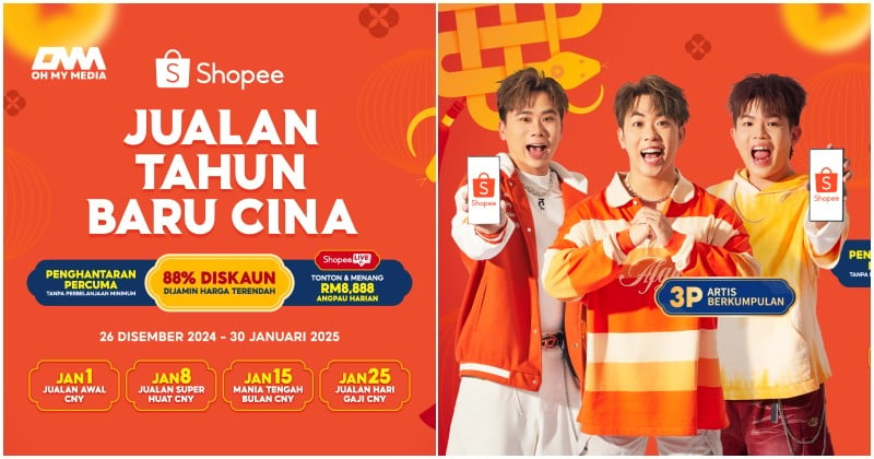 Shopee Jualan Tahun Baru Cina! Rebut peluang menang Angpau sehingga RM8,888 setiap hari