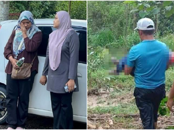 Keluarga reda