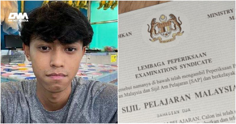 Individu menyesal tak ambil SPM