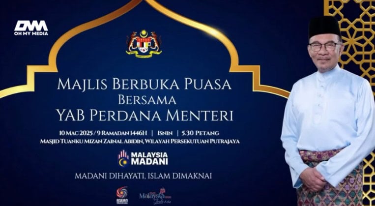 Jom semua! Orang ramai dijemput berbuka puasa bersama Perdana Menteri di Putrajaya esok