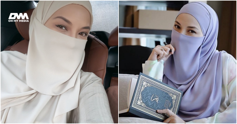 Neelofa manfaatkan Ramadan