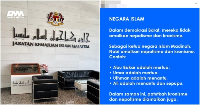 JAKIM ambil serius! Individu kait kronisme dengan Nabi Muhammad akan dipanggil