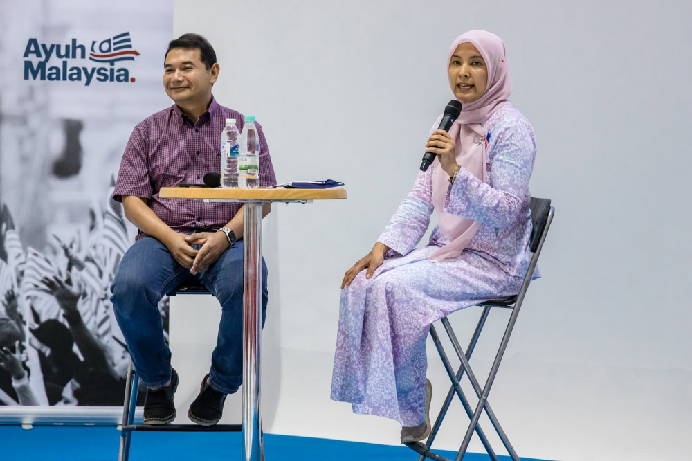 nurul izzah
