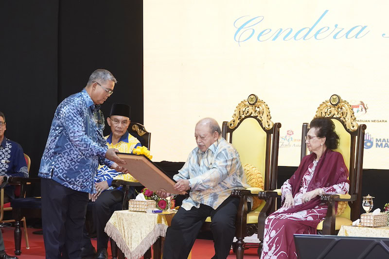 Pusat Repositori Tuanku Tengku Fauziah