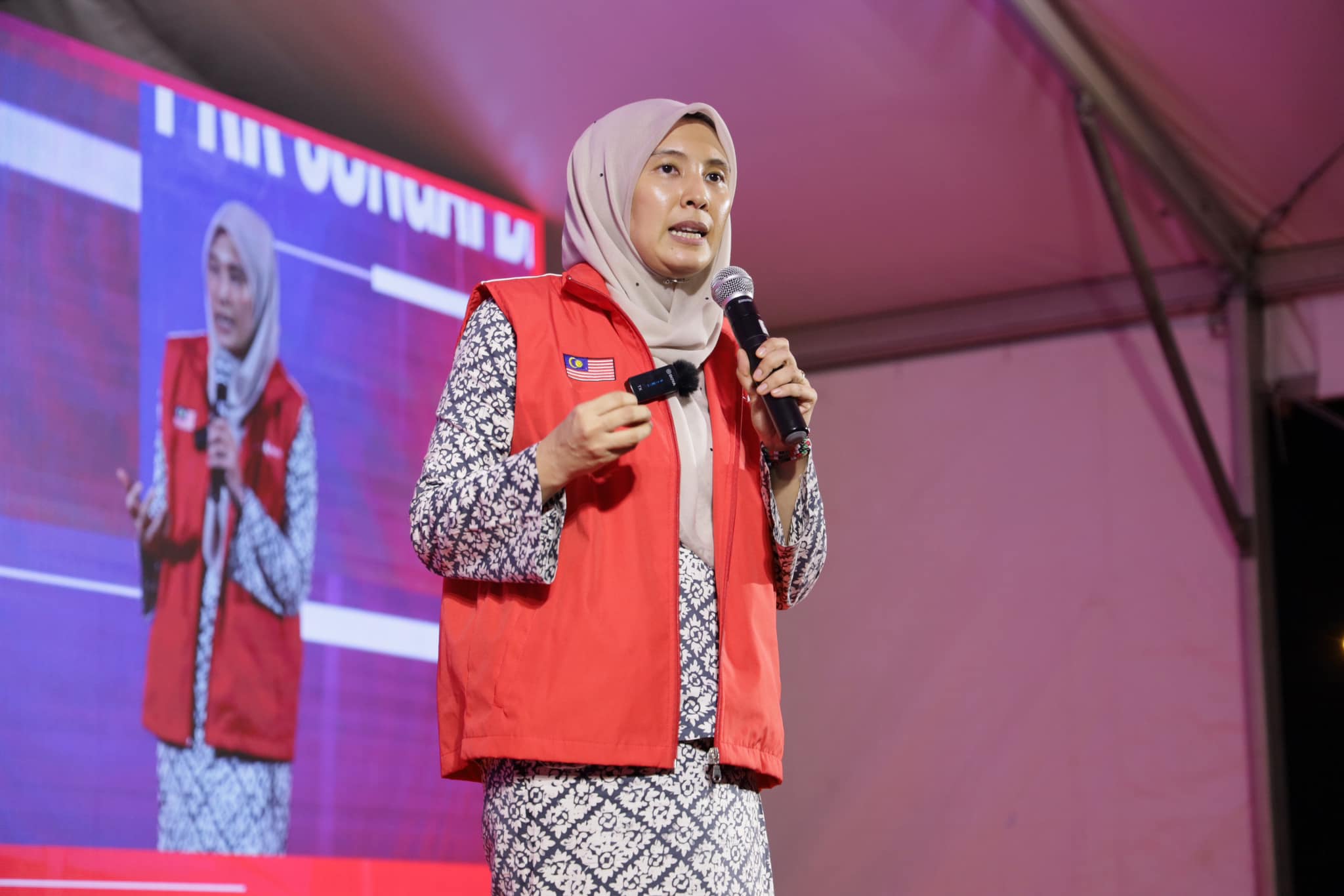 Nurul Izzah 