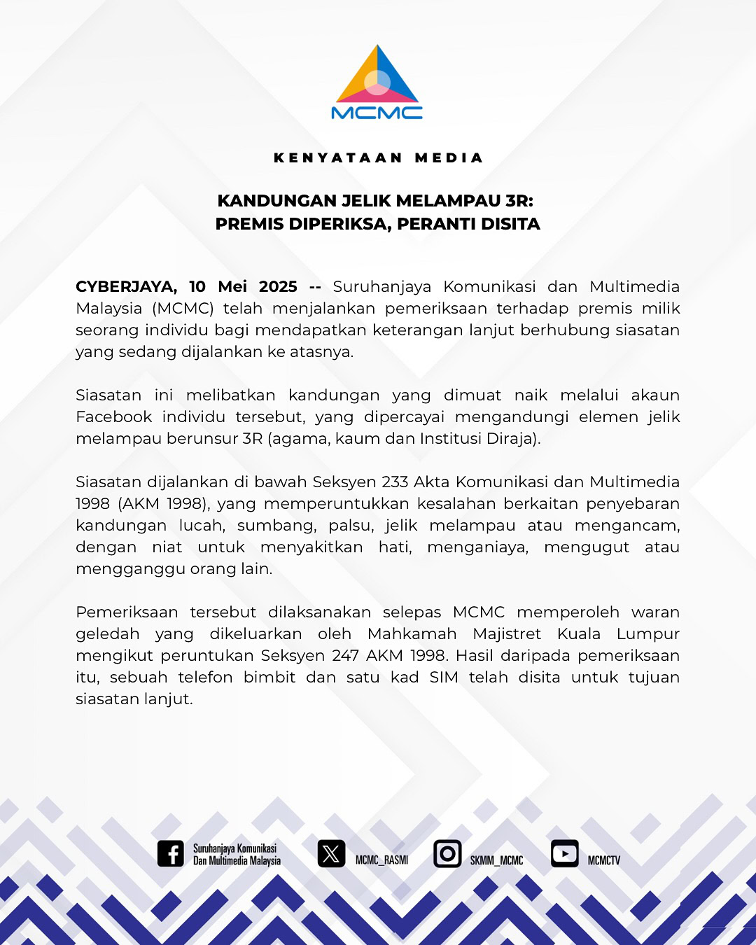 MCMC sita telefon