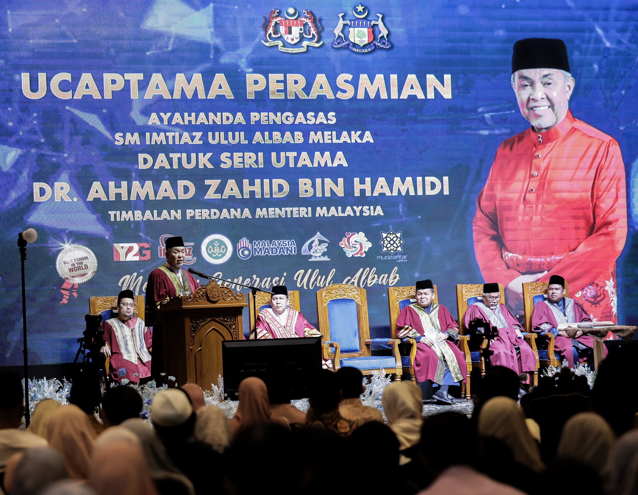Pelajar tahfiz