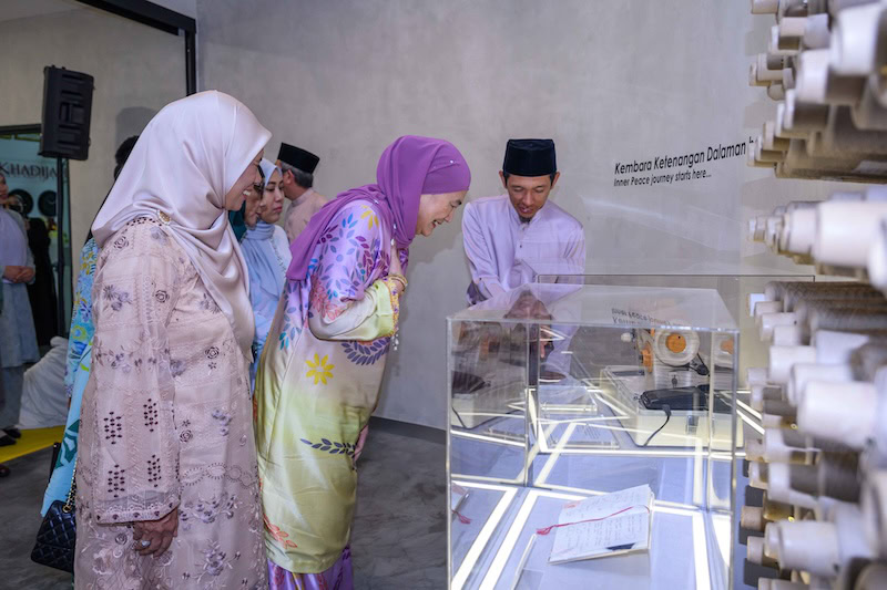 Galeri Pelawat Siti Khadijah