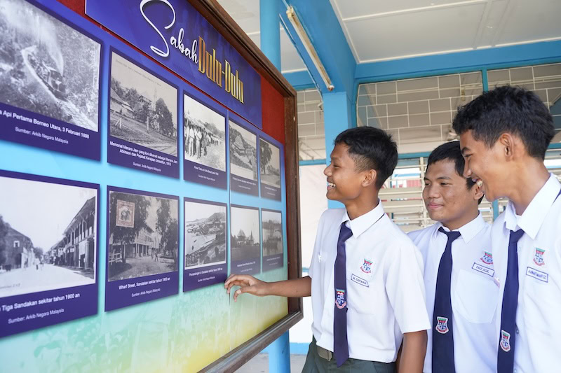 Arkib@Sekolah