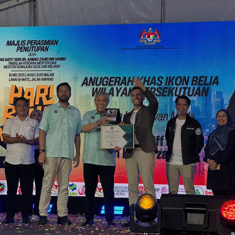 Anugerah Ikon Usahawan