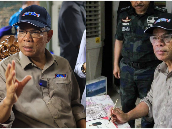 Penjara Machang paling sesak