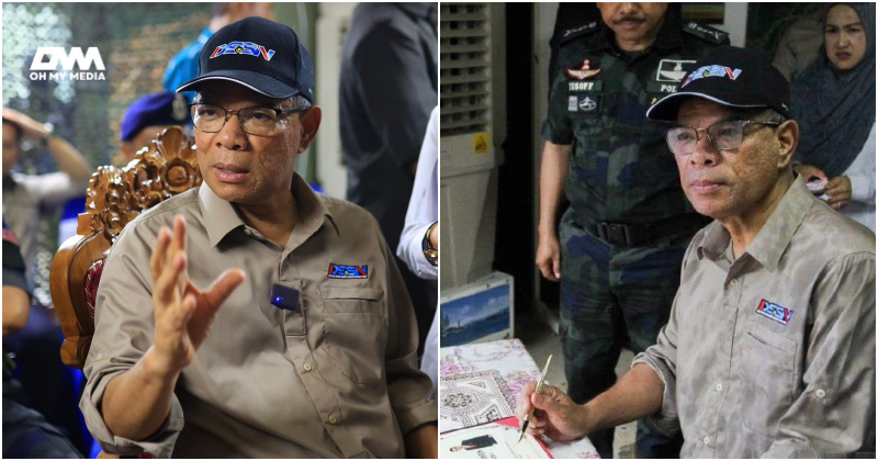 Penjara Machang paling sesak