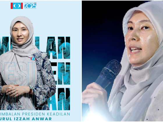 Nurul Izzah berazam