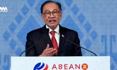 ASEAN perlu kukuhkan sistem multilateral - Anwar